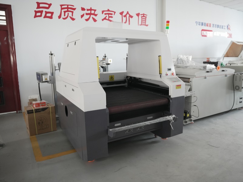 PET Film Laser Cutting Machine