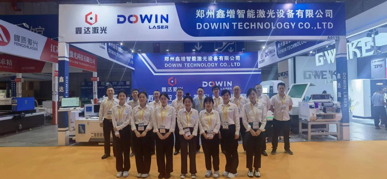 Dowin Technology Co., Ltd.had 1