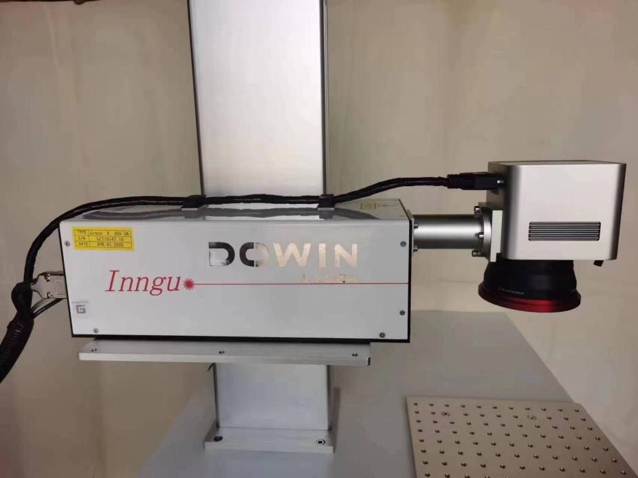 UV Laser Marking Machine. (11)