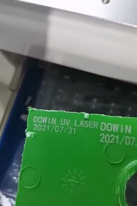 Machine de marquage laser UV.(5)