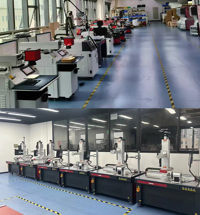 auto factory
