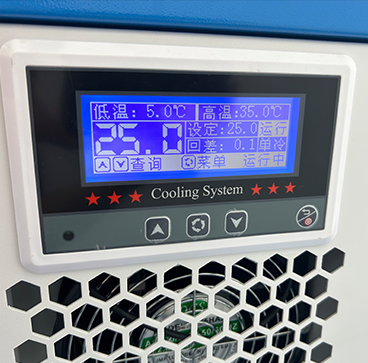 water chiller