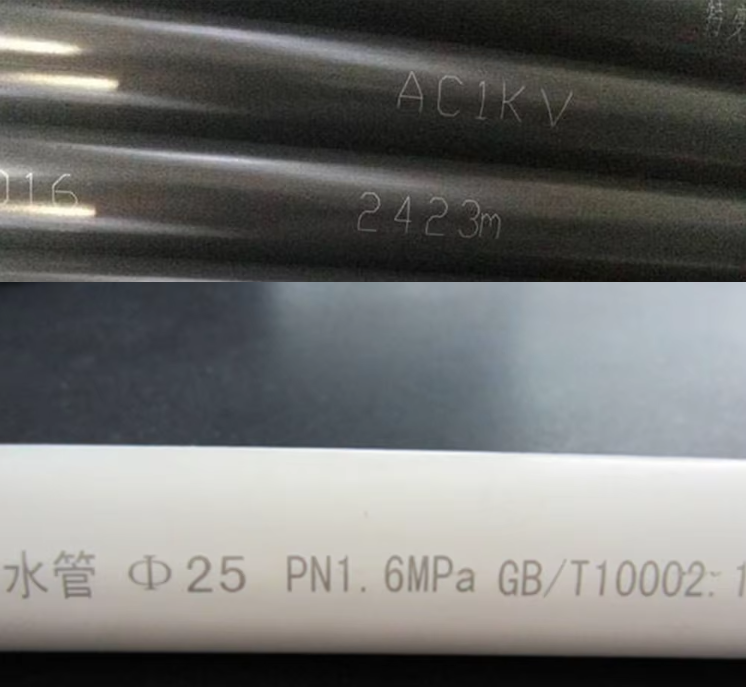 微信图片_20241024140513